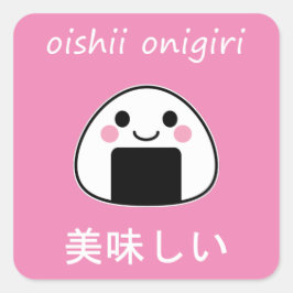 lekker onigiri - Kawaii Onigiri Rijstbal Vierkante Sticker
