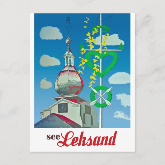 Leksand, Stadstoren, Zweden Briefkaart (Voorkant)