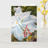 Lelie Bloem, Wenskaart Kaart (Gele Bloem)