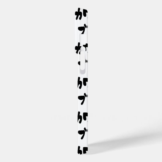 LELIJK SCHATTIG ブスカワ [Busukawa] ~ Japanse taal Case-Mate iPhone Case (Achterkant / Links)