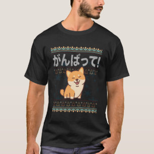 Lelijke Kerst Kawaii Shiba Inu Japanse Hond J-Pop T-shirt