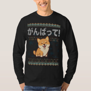 Lelijke Kerst Kawaii Shiba Inu Japanse Hond J-Pop T-shirt