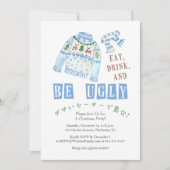 Lelijke Trui Kerst Blauw Waterverf Rustiek Kaart (Voorkant)