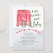 Lelijke trui Kerst Grappig Rustiek Rode Waterverf Kaart (Voorkant)