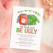 Lelijke Trui Kerst Rood Groen Kerstman Kostuum