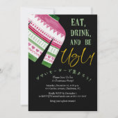 Lelijke Trui Kerstfeest Zwart Rood Groen Brei Kaart (Voorkant)