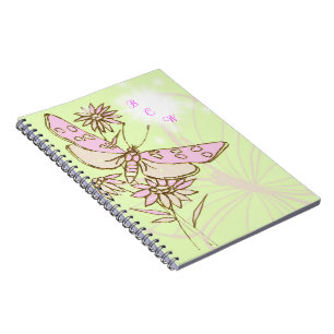 Lemon Limoen Roze Butterfly Notitieboek