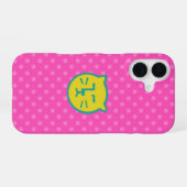 Lemon Spicy Cat iPhone 16 Hoesje (Achterkant horizontaal)