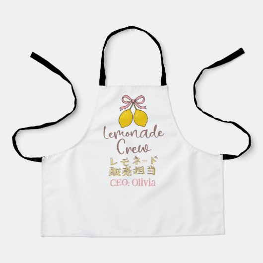 Lemonade Crew Coquette Cute Lemon Bow Japanese Schort (Voorkant)