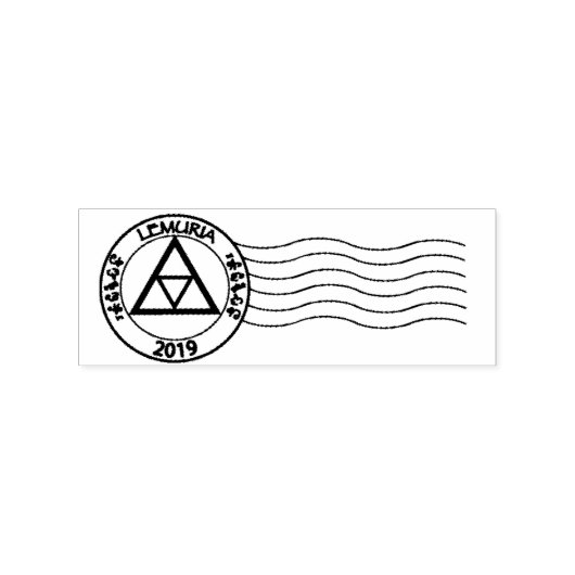 Lemurian Postmark Rubberstempel (Afrduk)