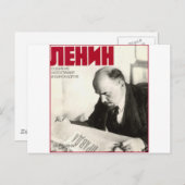 Lenin Briefkaart (Voorkant / Achterkant)