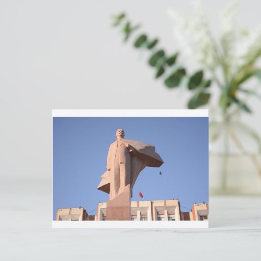 Lenin Briefkaart (Staand voorkant)