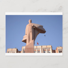 Lenin Briefkaart