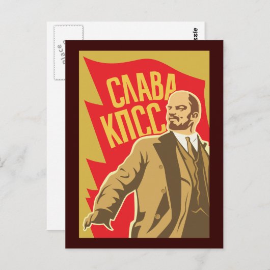 Lenin Briefkaart (Voorkant / Achterkant)