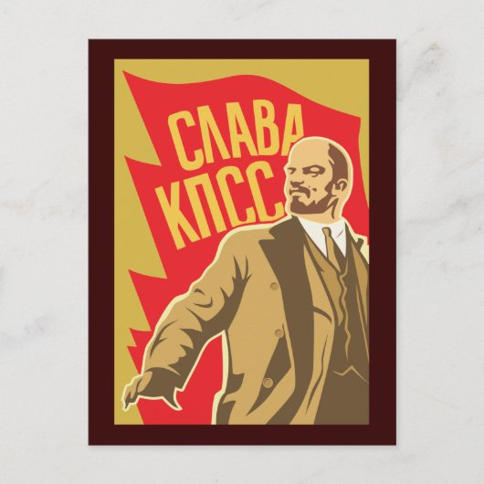 Lenin Briefkaart (Voorkant)