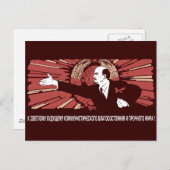 Lenin Briefkaart (Voorkant / Achterkant)
