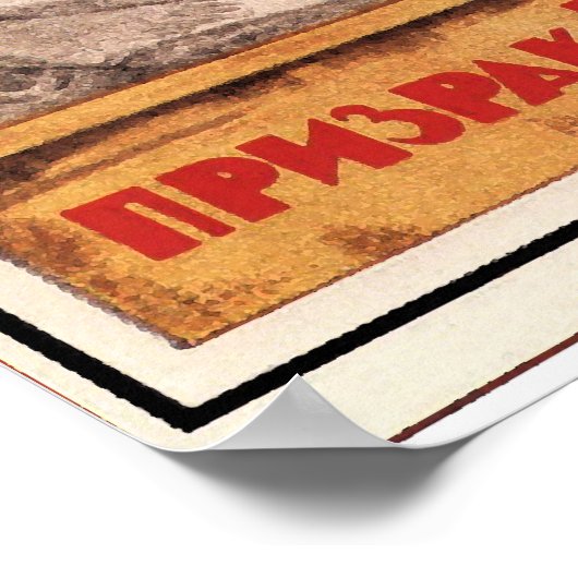  Lenin en Rode Vlag Poster (Hoek)