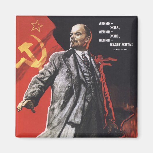 Lenin Magneet (Voorkant)