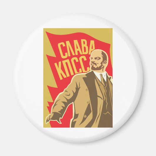 Lenin Magneet (Voorkant)