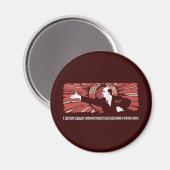 Lenin Magneet (Voorkant / Achterkant)