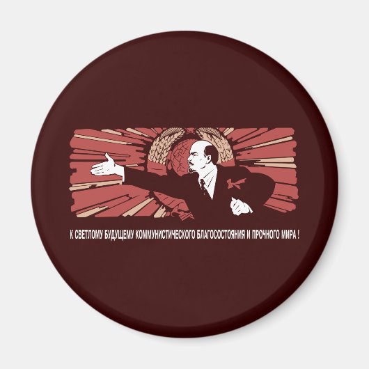 Lenin Magneet (Voorkant)