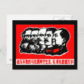 Lenin Marx Mao Zedong Briefkaart (Voorkant / Achterkant)