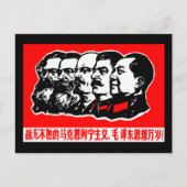 Lenin Marx Mao Zedong Briefkaart (Voorkant)
