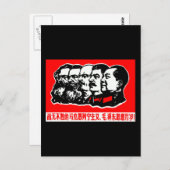 Lenin Marx Mao Zedong Briefkaart (Voorkant / Achterkant)