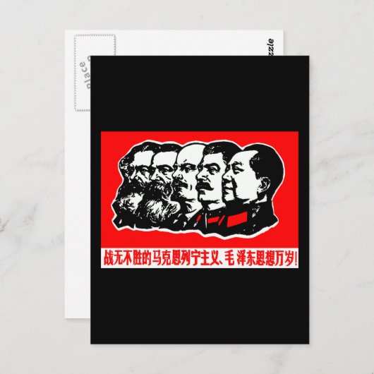 Lenin Marx Mao Zedong Briefkaart (Voorkant / Achterkant)