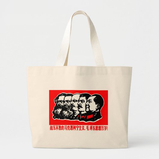 Lenin Marx Mao Zedong Grote Tote Bag (Voorkant)