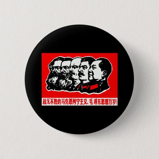 Lenin Marx Mao Zedong Ronde Button 5,7 Cm (Voorkant)