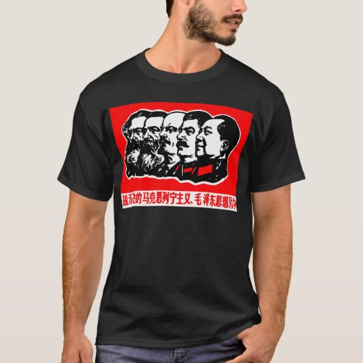 Lenin Marx Mao Zedong T-shirt (Voorkant)
