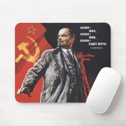 Lenin Muismat (Met muis)