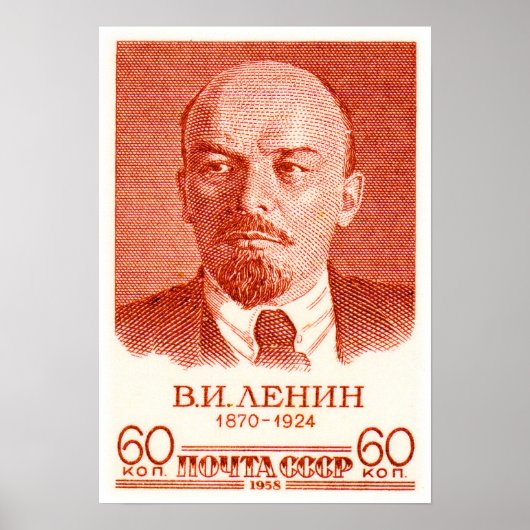 Lenin Red Poster (Voorkant)
