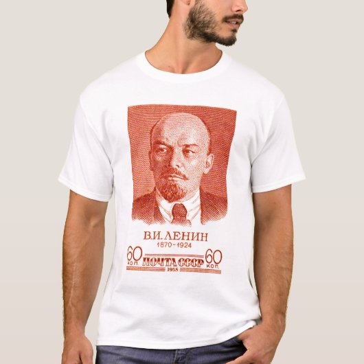 Lenin Red T-shirt (Voorkant)