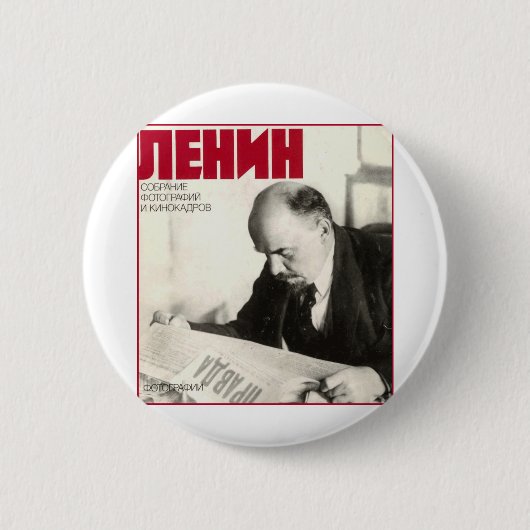 Lenin Ronde Button 5,7 Cm (Voorkant)