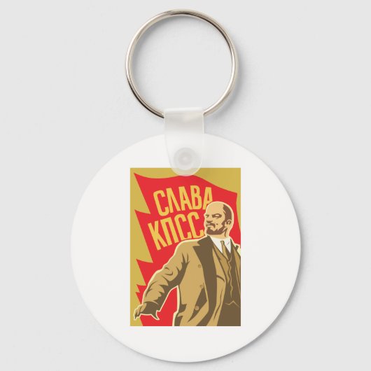 Lenin Sleutelhanger (Voorkant)