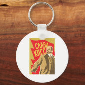 Lenin Sleutelhanger (Voorkant)