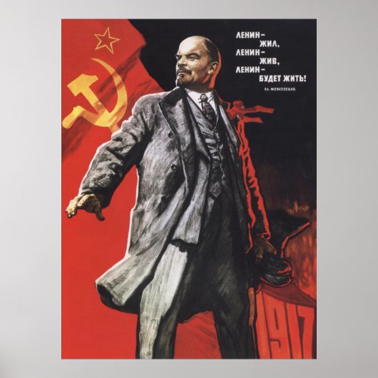 Lenin Sovjet-Poster Poster (Voorkant)