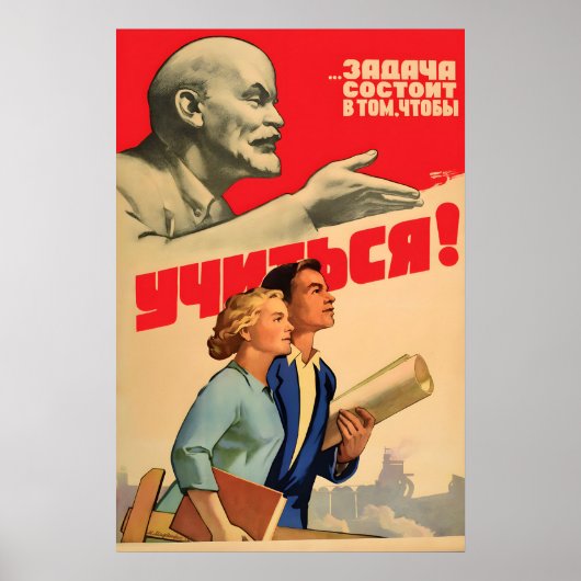 Lenin Sovjet Propagandaposter, CCCP Communisme Poster (Voorkant)