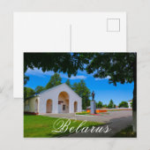 Lenin Sovjetmonument Belarus Begoml Biahoml Briefkaart (Voorkant / Achterkant)