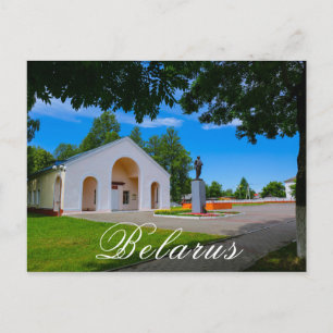 Lenin Sovjetmonument Belarus Begoml Biahoml Briefkaart