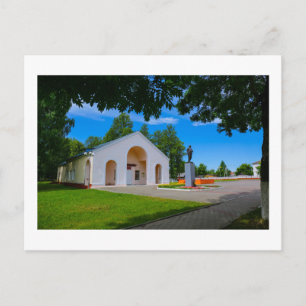 Lenin Sovjetmonument Belarus Begoml Biahoml Briefkaart