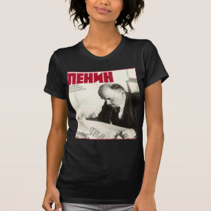 Lenin T-shirt