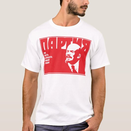 Lenin T-shirt (Voorkant)