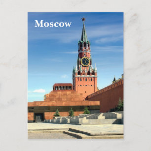 Lenin tomb en Saviortoren van het Kremlin in Mosko Briefkaart
