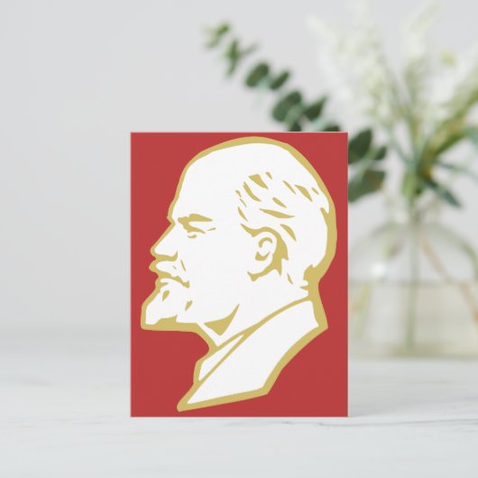 Lenin, USSR, CCCP, Soviet Union, Communism Briefkaart (Staand voorkant)