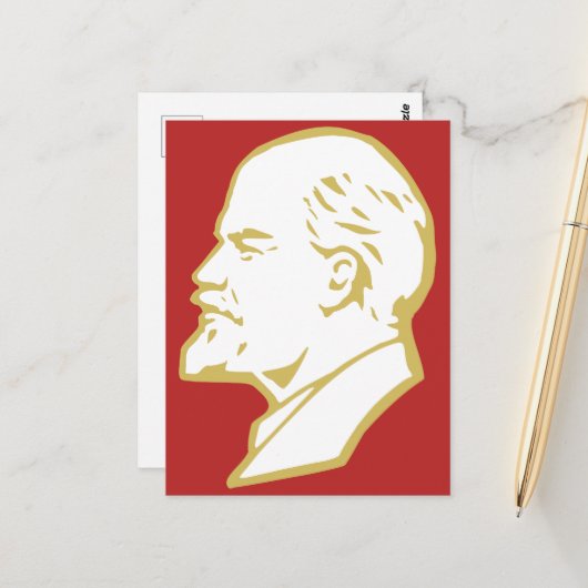 Lenin, USSR, CCCP, Soviet Union, Communism Briefkaart (Voorkant / Achterkant in situ)