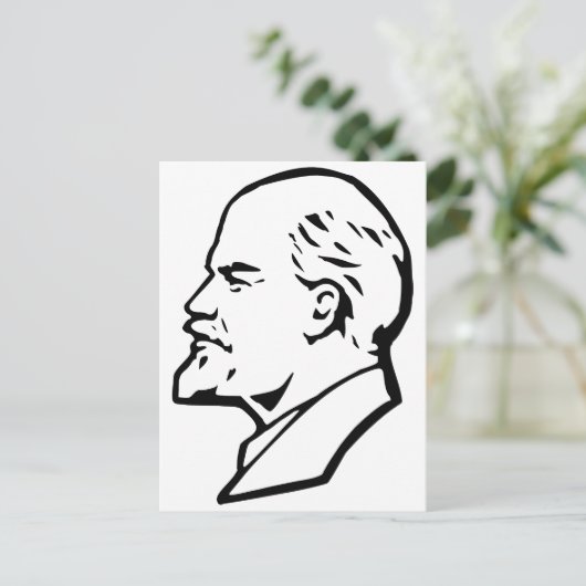 Lenin, USSR, CCCP, Soviet Union, Communism Briefkaart (Staand voorkant)