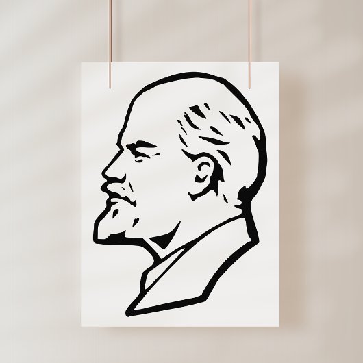 Lenin, USSR, CCCP, Soviet Union, Communism Poster